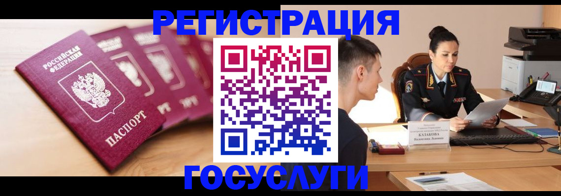 форма 3 в Ростове